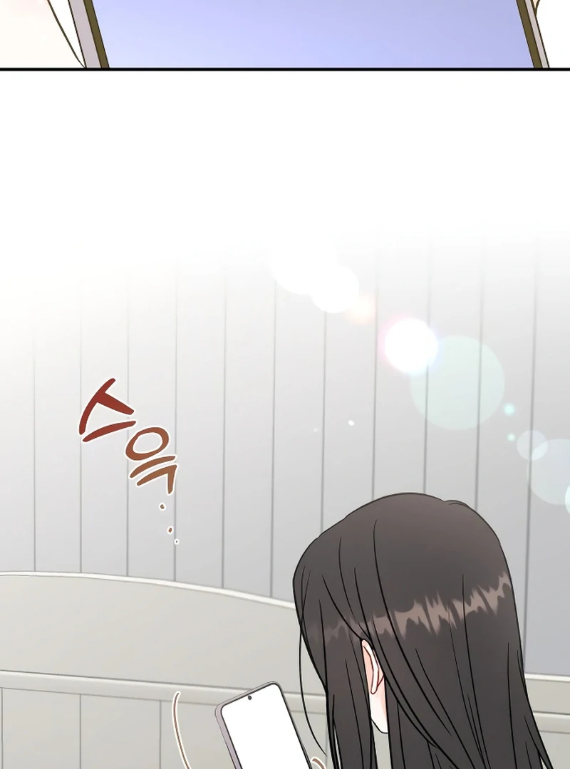 Chapter 1 - Image 5