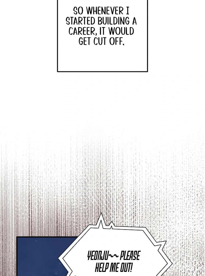 Chapter 1 - Image 52