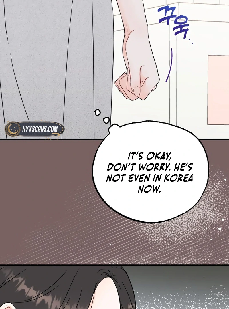 Chapter 1 - Image 57