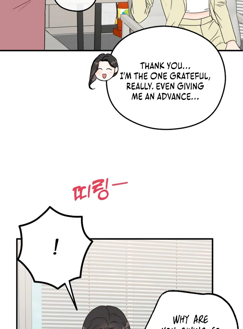 Chapter 1 - Image 67