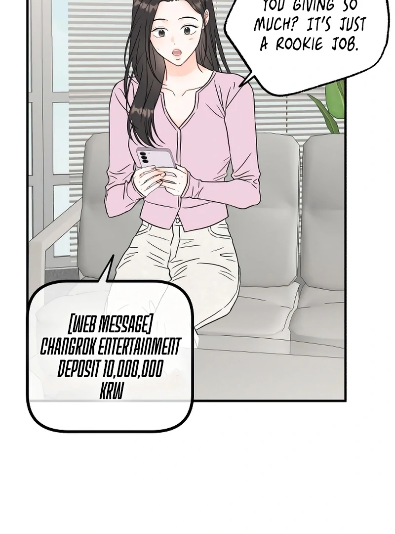Chapter 1 - Image 68