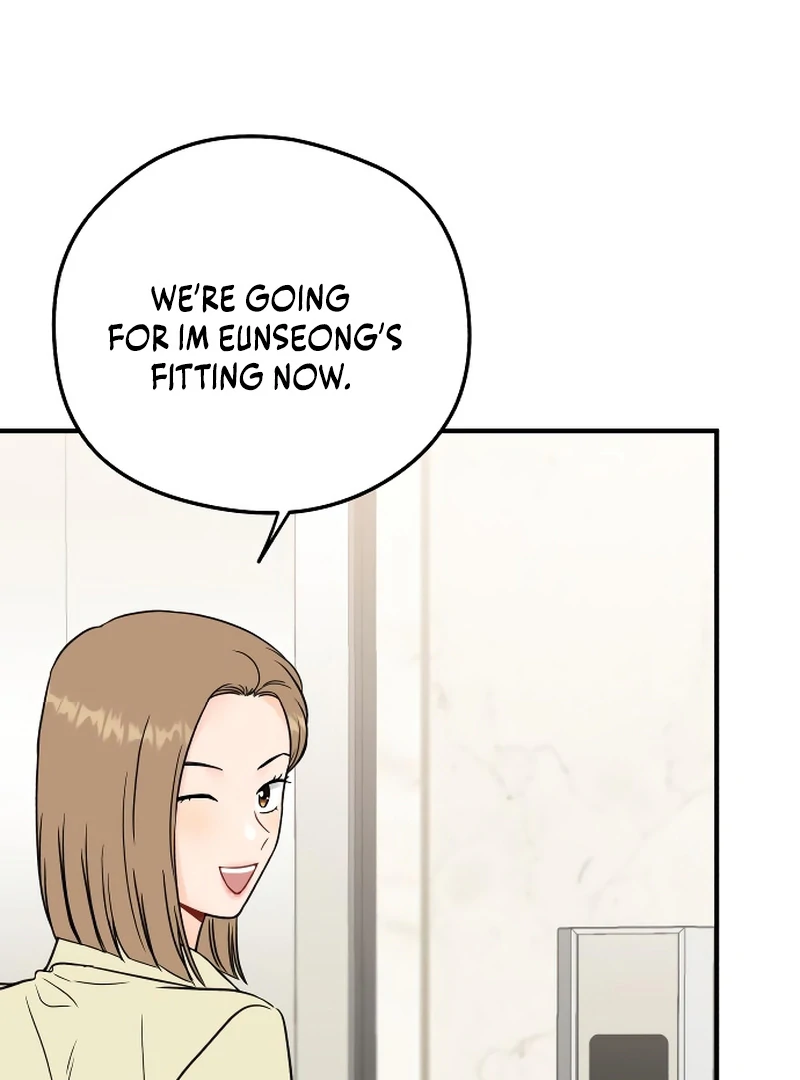 Chapter 1 - Image 84
