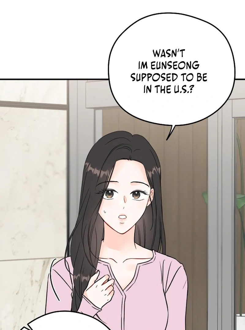Chapter 1 - Image 86