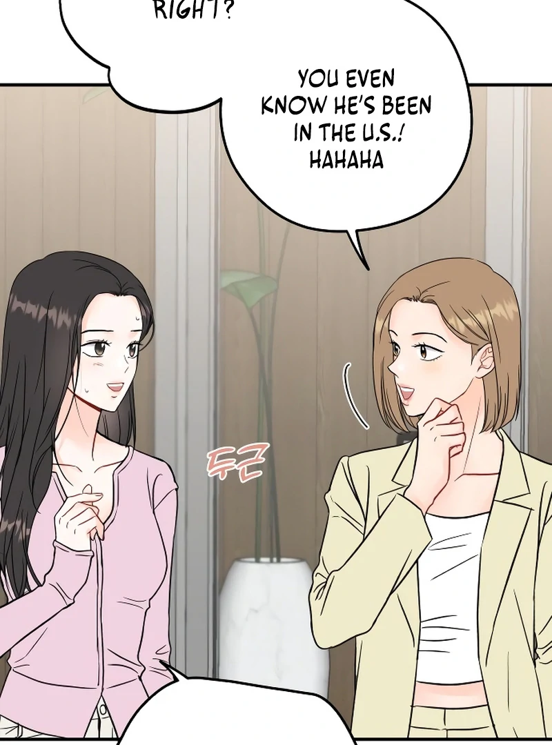 Chapter 1 - Image 88