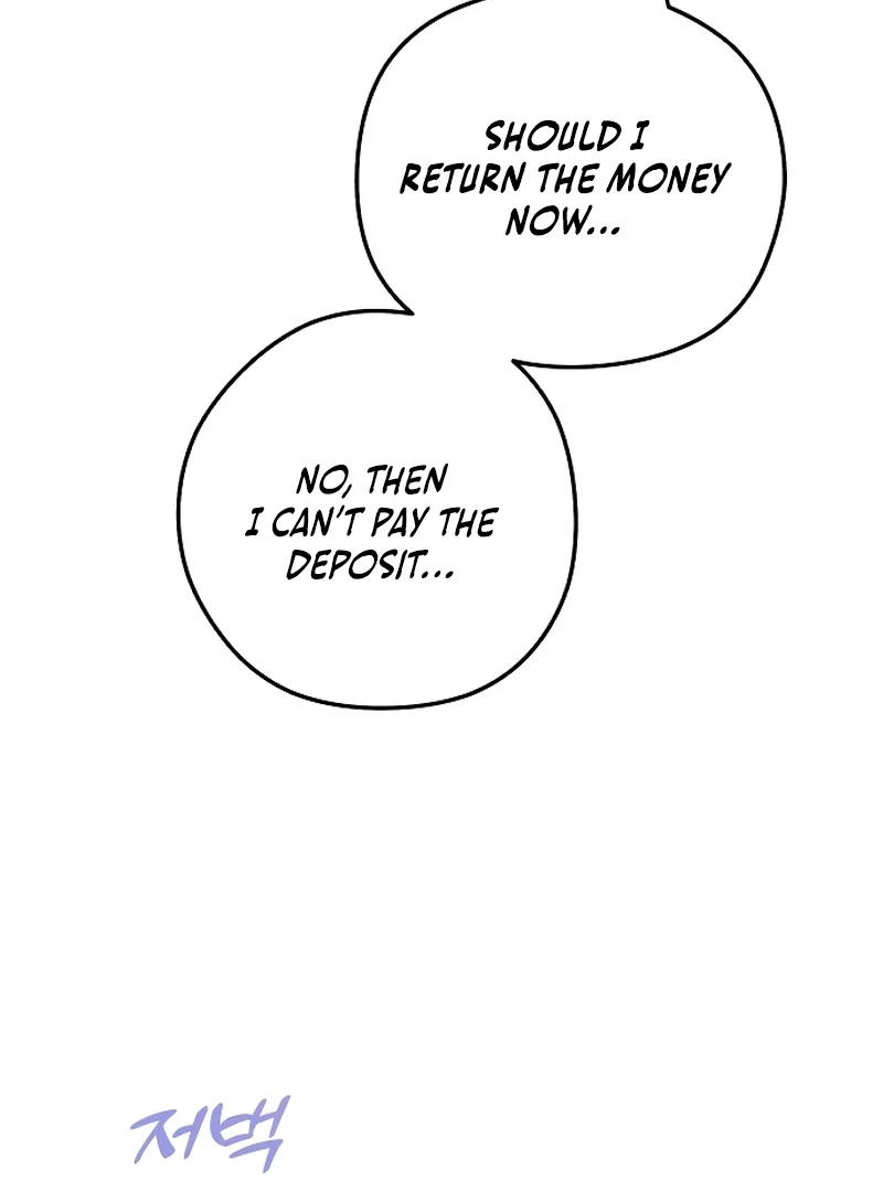 Chapter 1 - Image 98