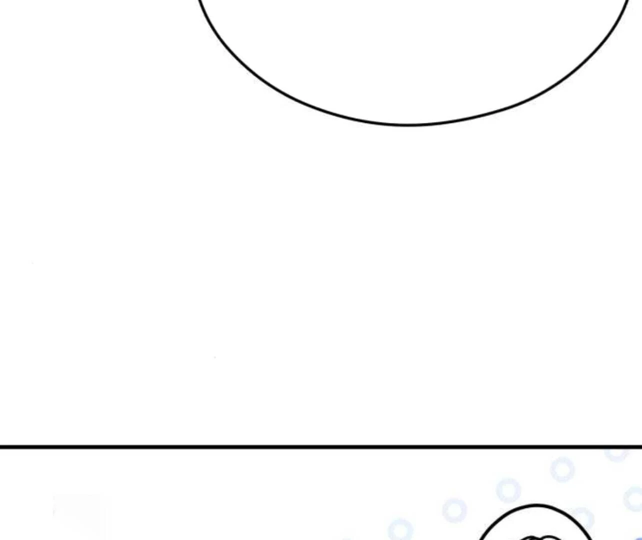 Chapter 19 - Image 46