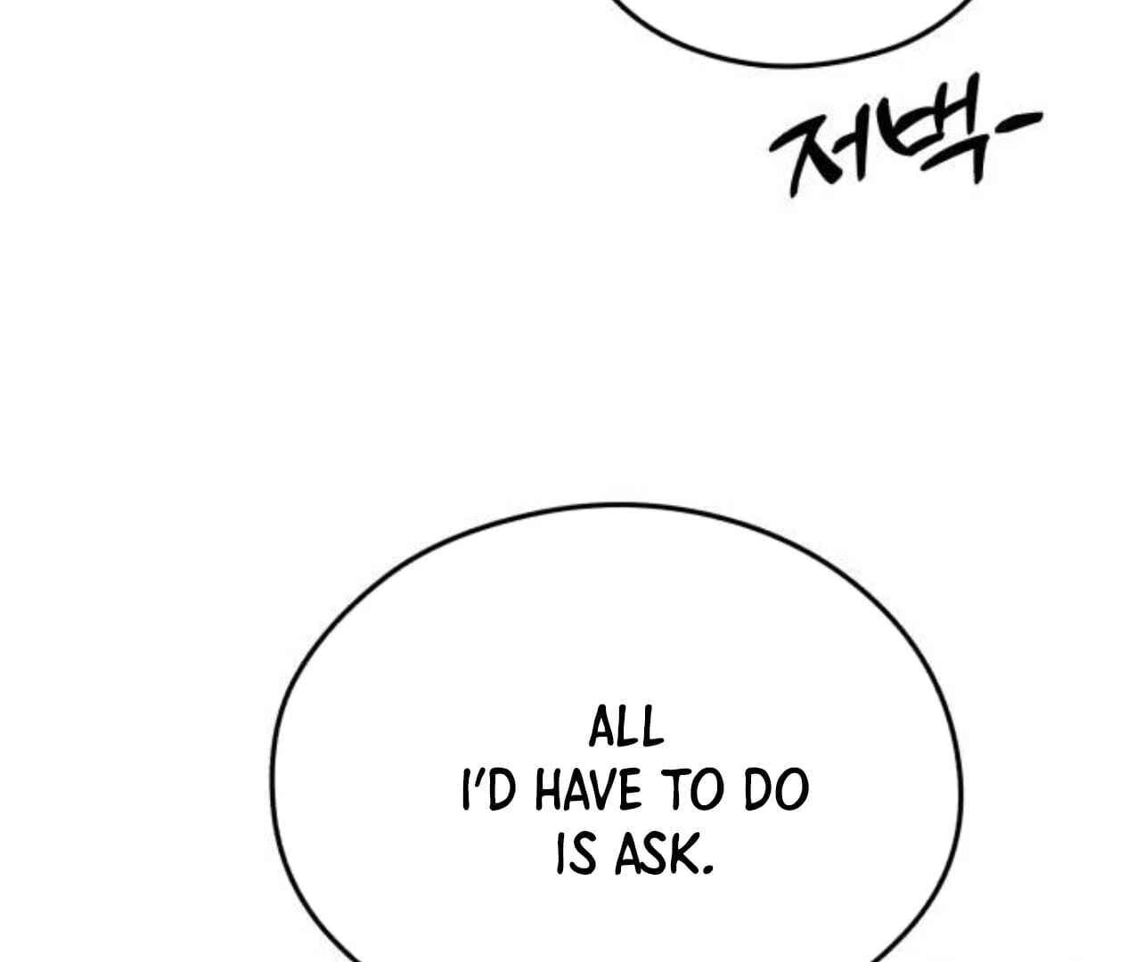Chapter 19 - Image 52