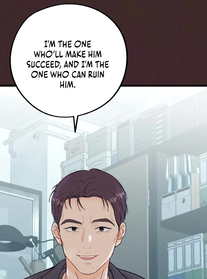 Chapter 2 - Image 11