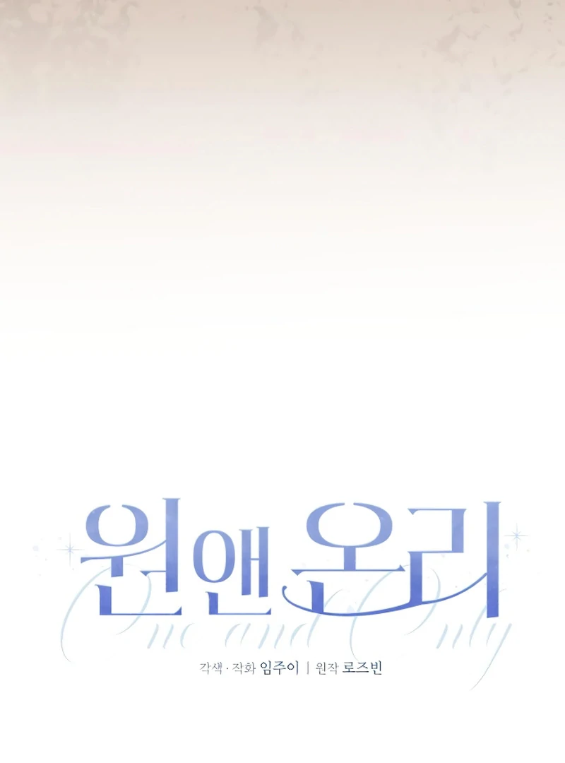 Chapter 2 - Image 15