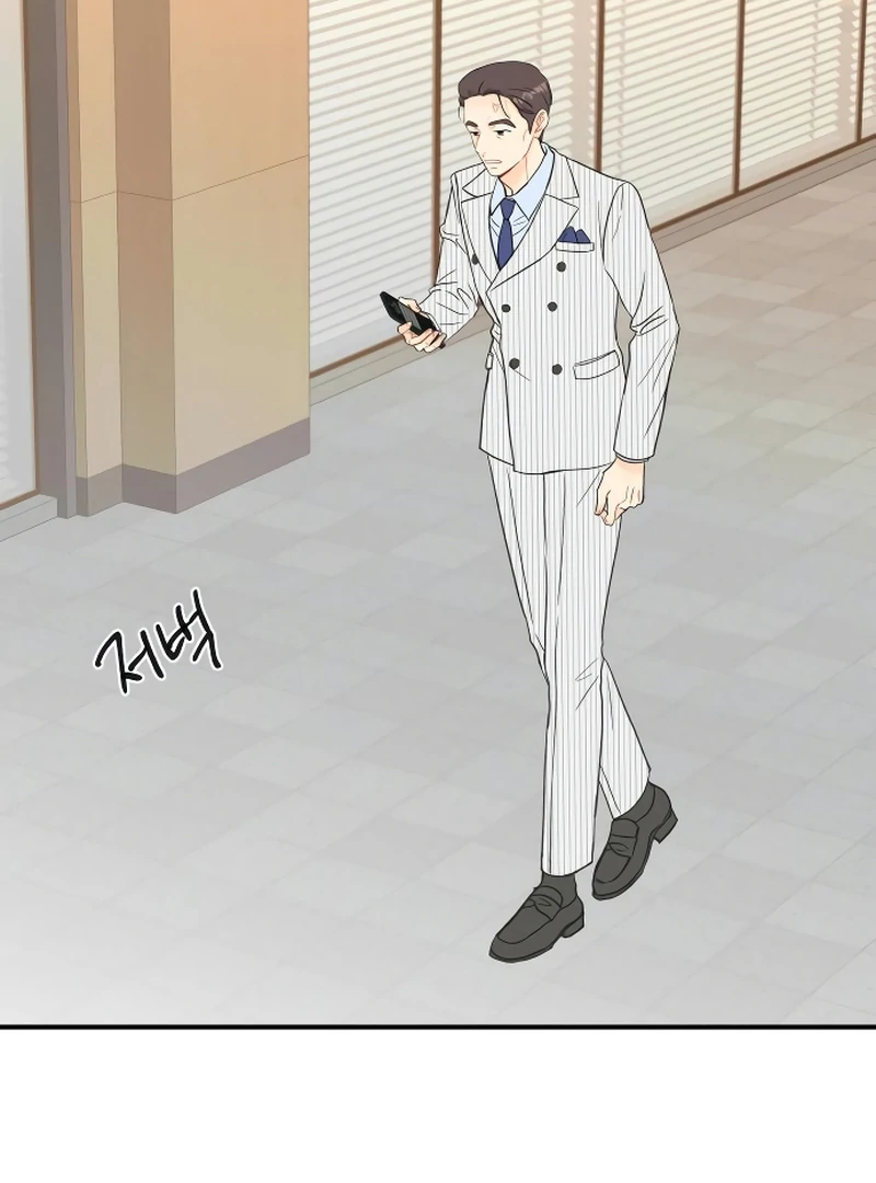 Chapter 2 - Image 18