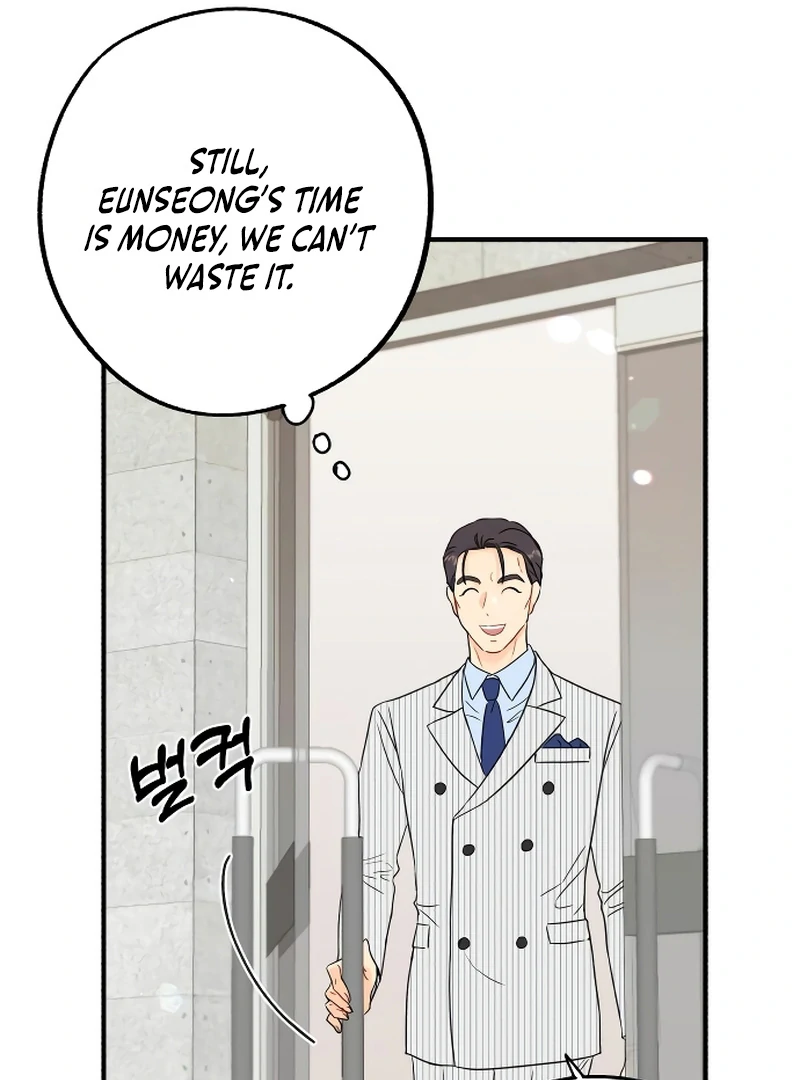 Chapter 2 - Image 21
