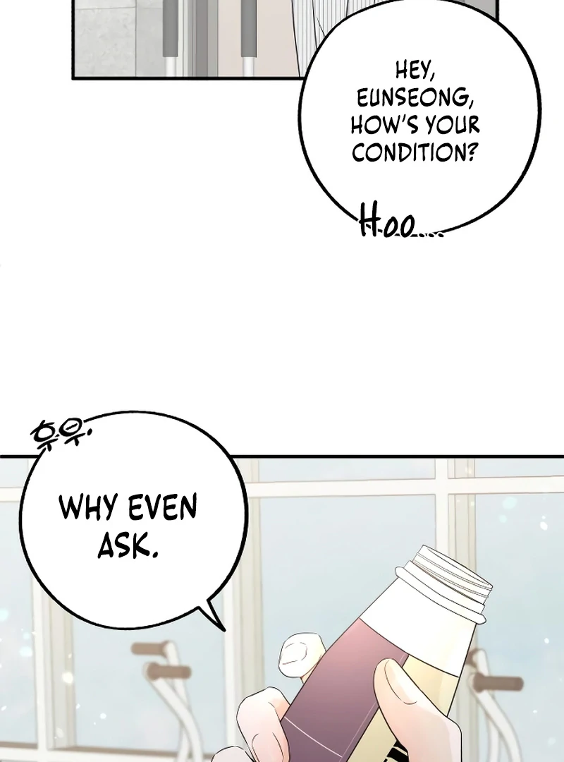 Chapter 2 - Image 22