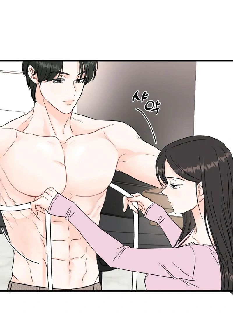 Chapter 2 - Image 45