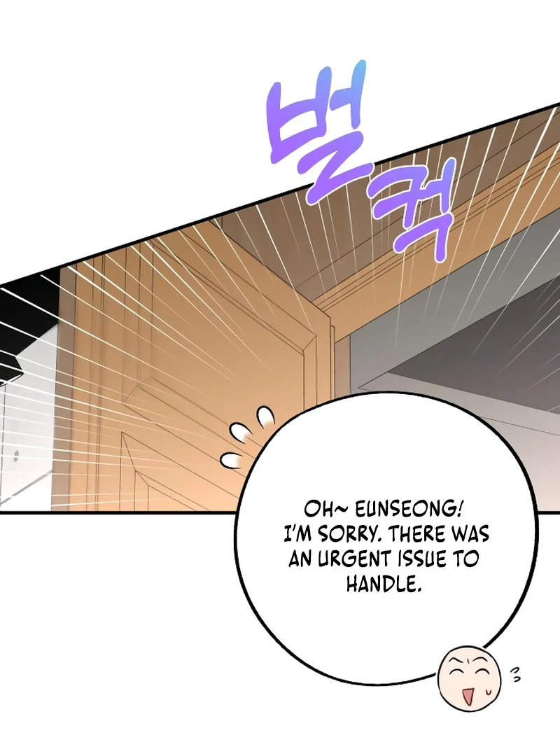 Chapter 2 - Image 48