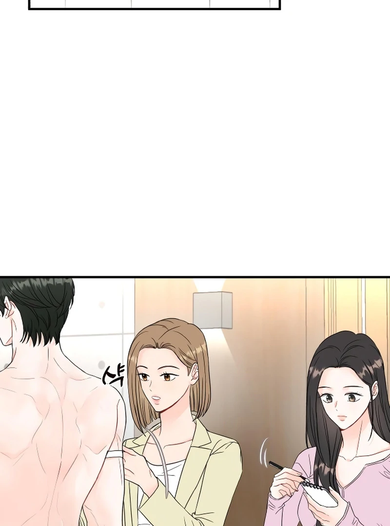 Chapter 2 - Image 53