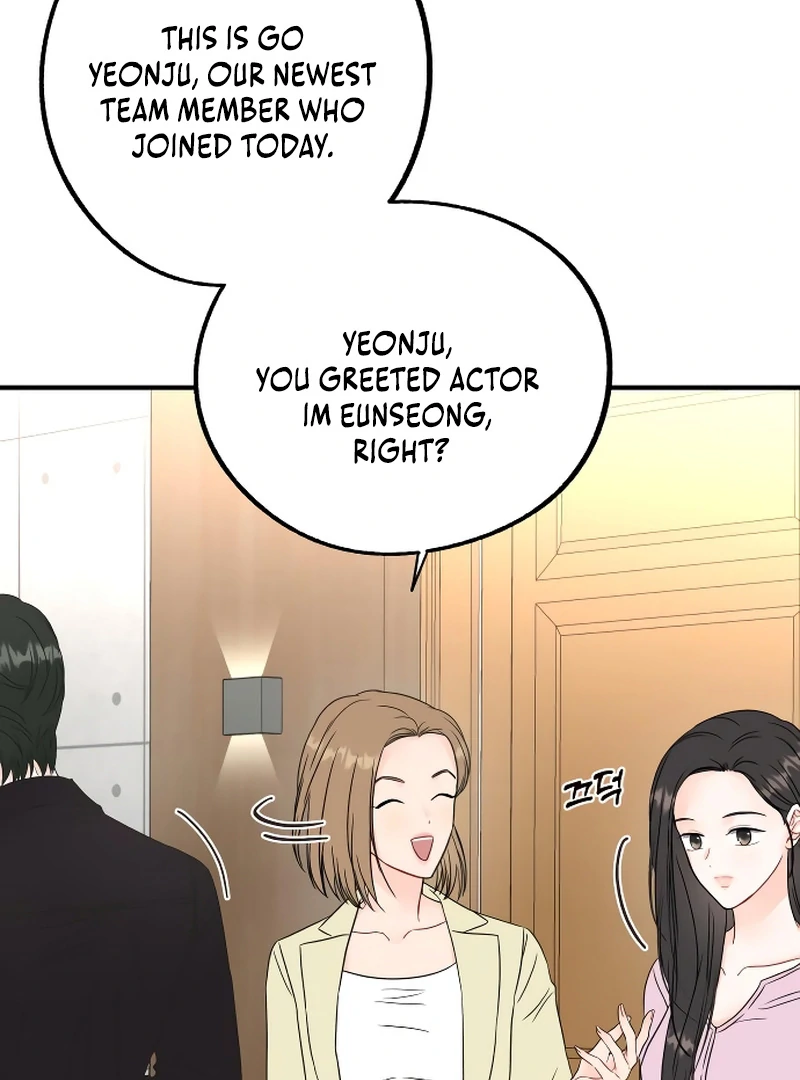 Chapter 2 - Image 56
