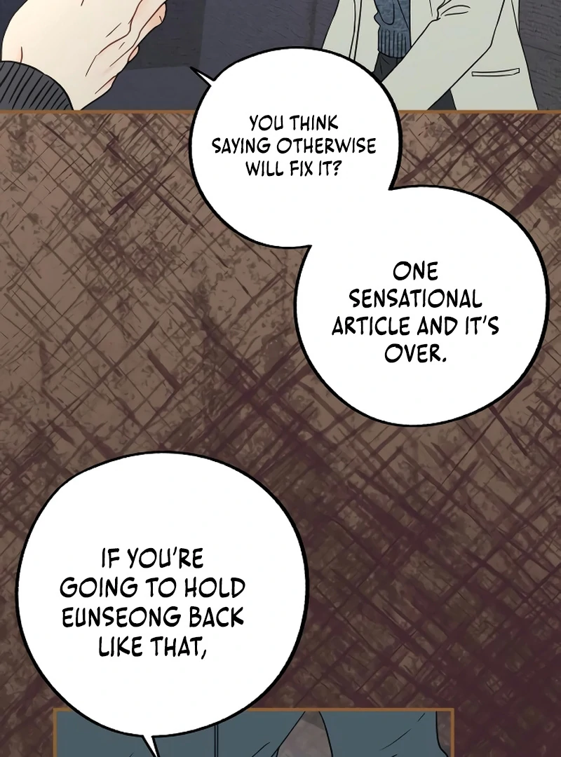 Chapter 2 - Image 6