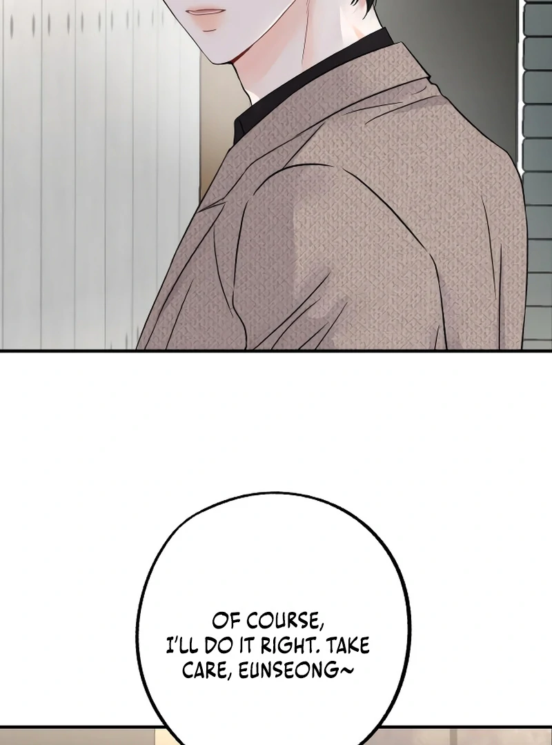 Chapter 2 - Image 61