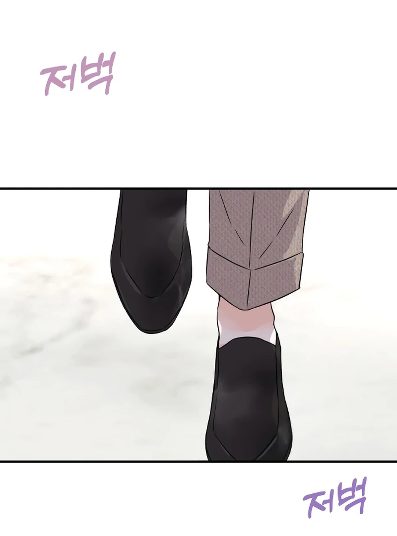 Chapter 2 - Image 71