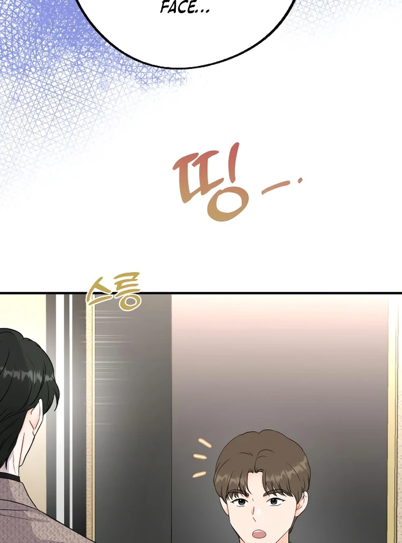 Chapter 2 - Image 78
