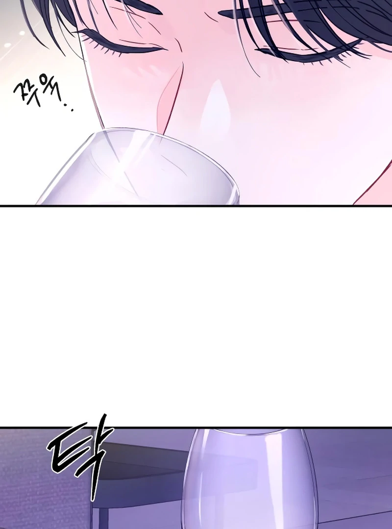 Chapter 2 - Image 90
