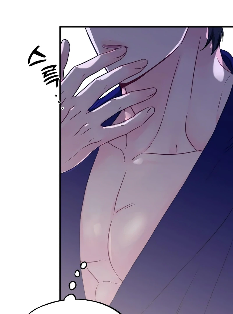 Chapter 2 - Image 96