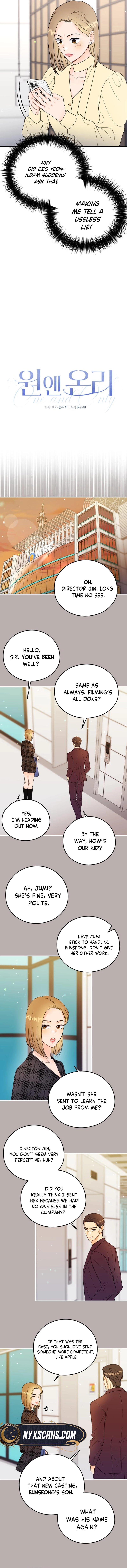 Chapter 25 - Image 4