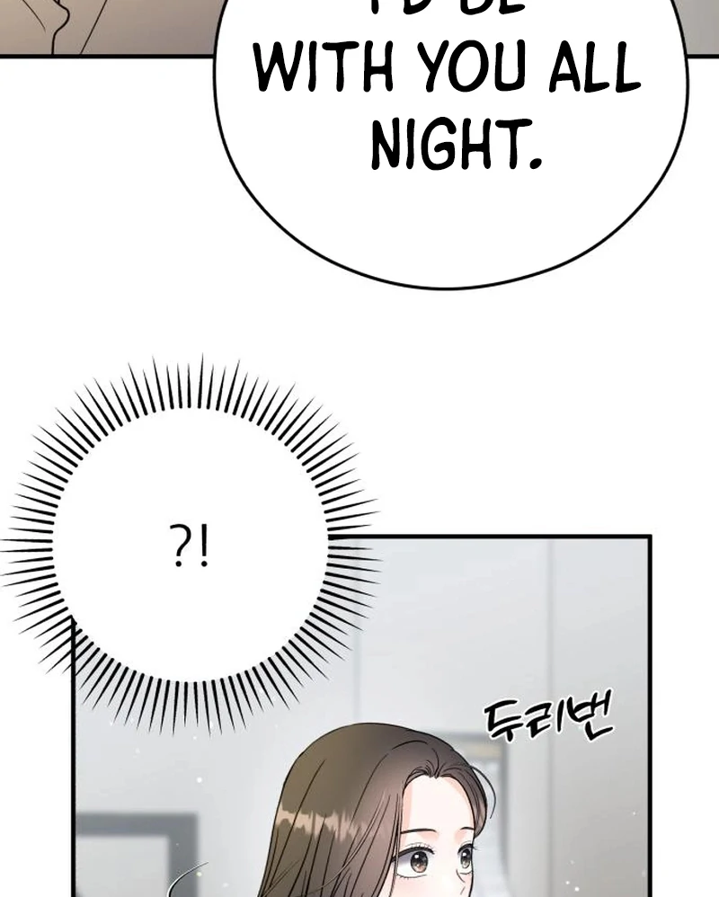 Chapter 27 - Image 41