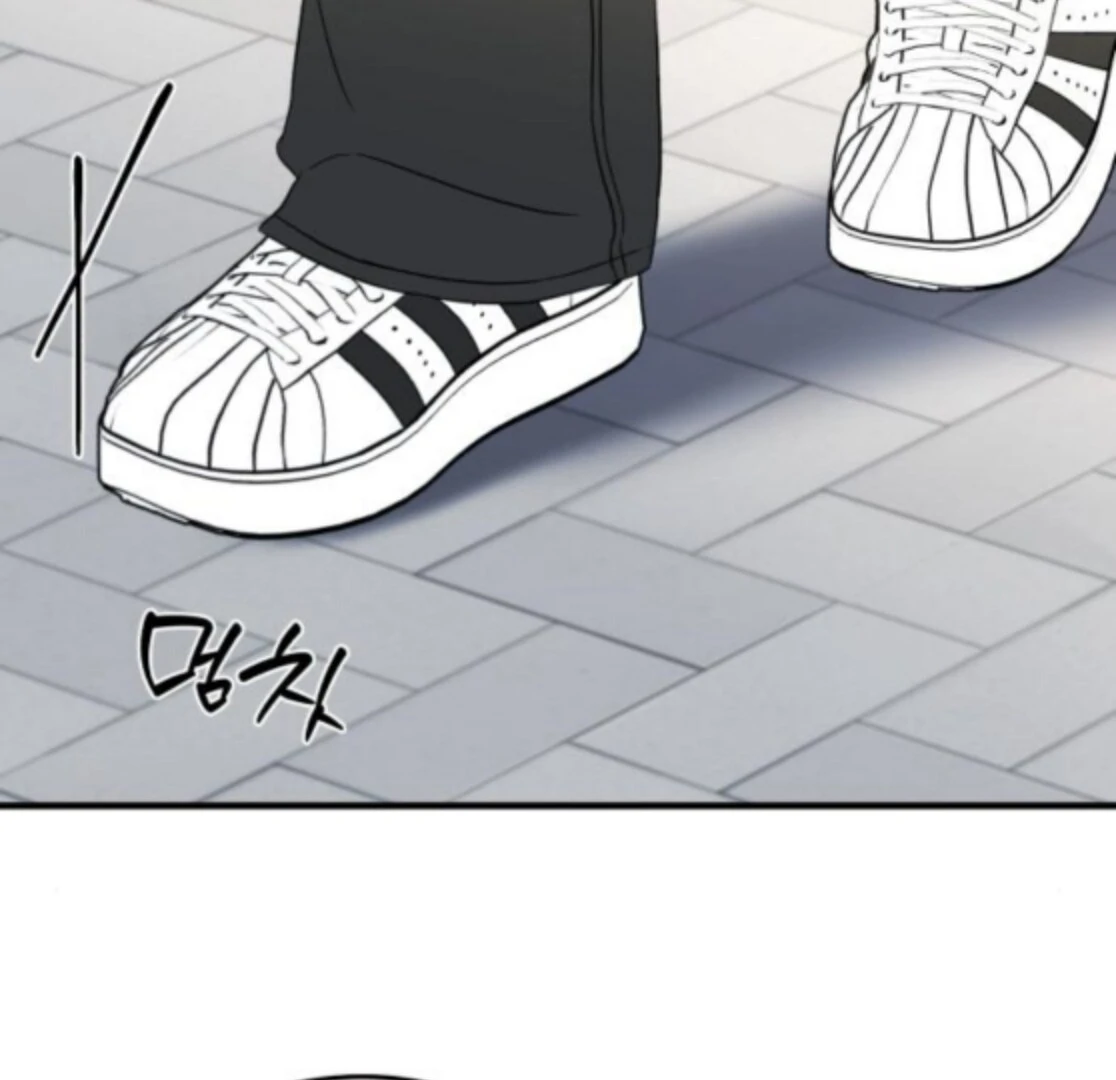 Chapter 28 - Image 103