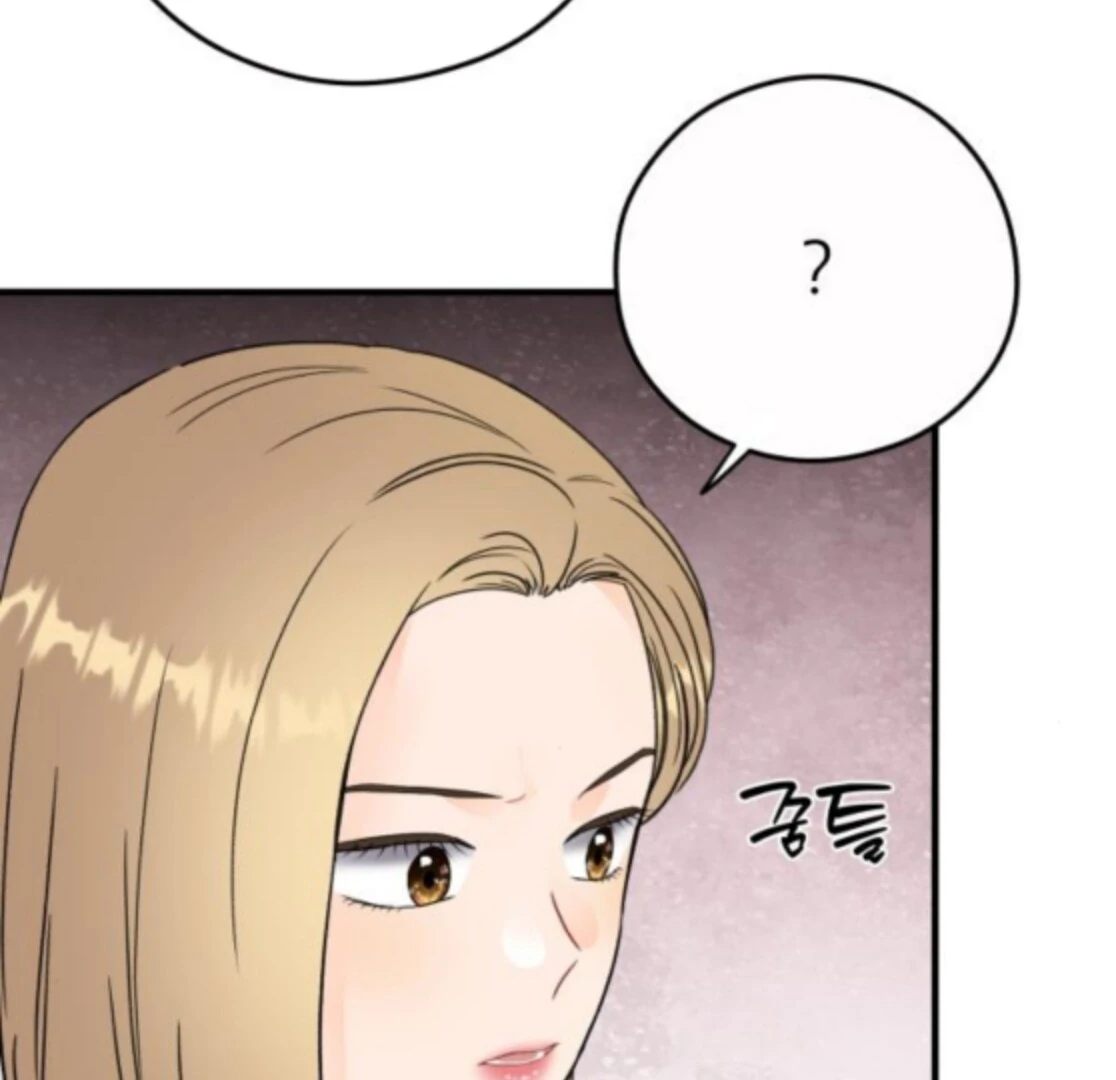 Chapter 28 - Image 22