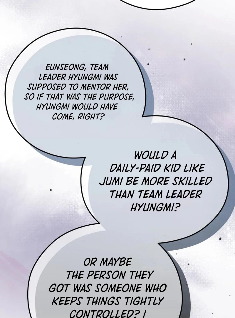 Chapter 29 - Image 17