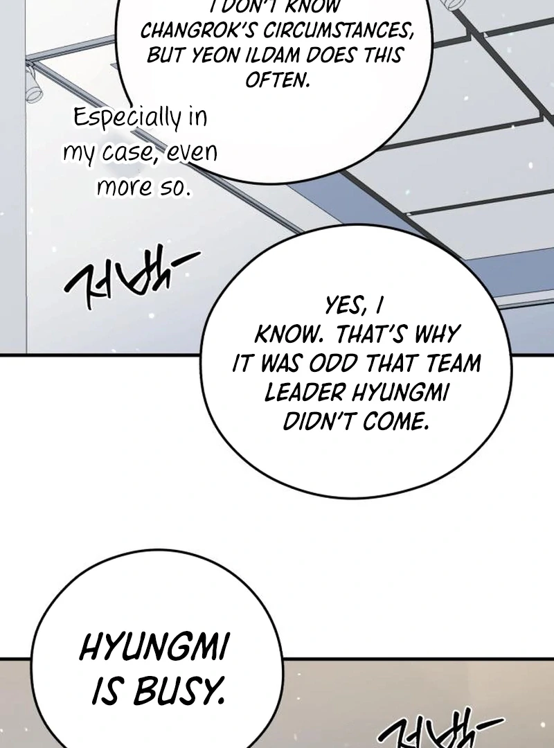 Chapter 29 - Image 24
