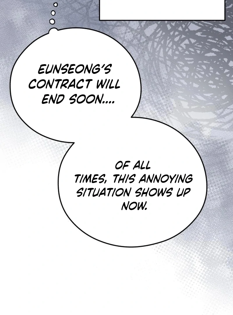 Chapter 29 - Image 52