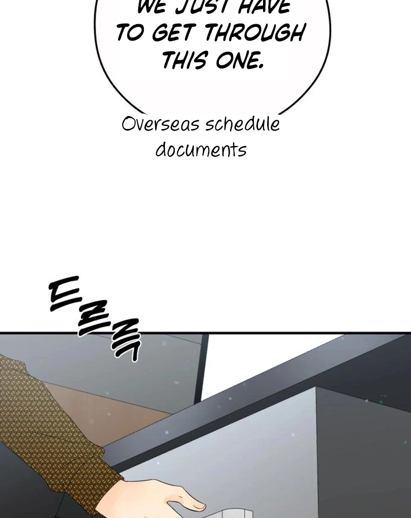 Chapter 29 - Image 55