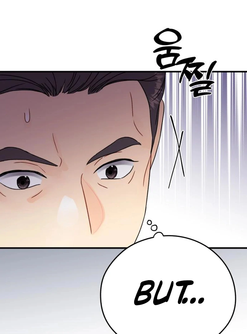 Chapter 29 - Image 63