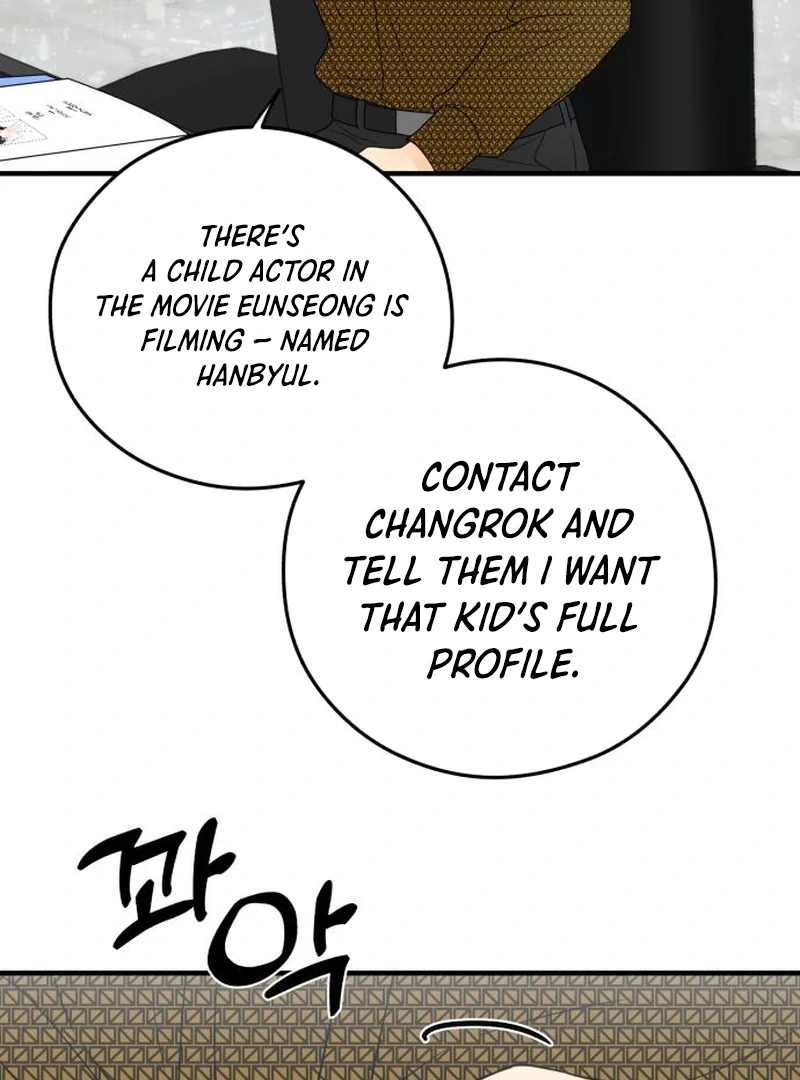 Chapter 29 - Image 72