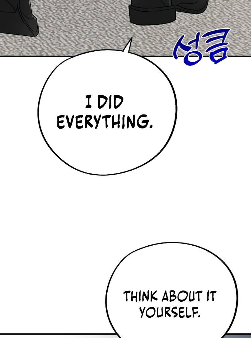 Chapter 3 - Image 103