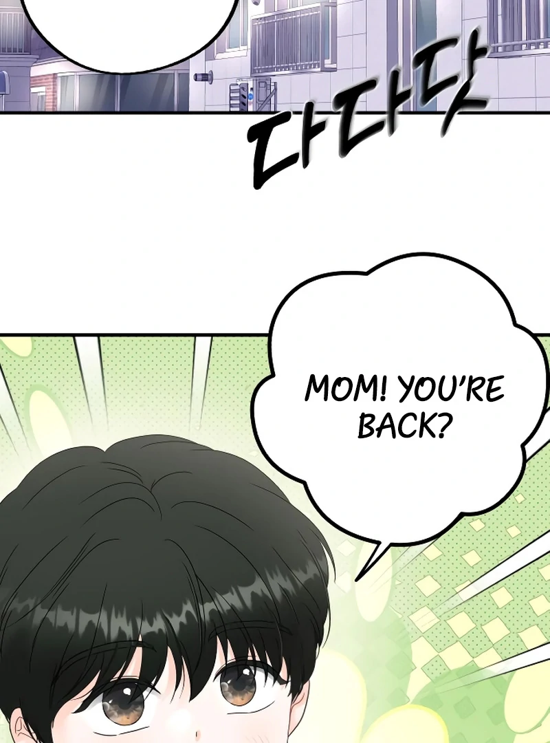 Chapter 3 - Image 30