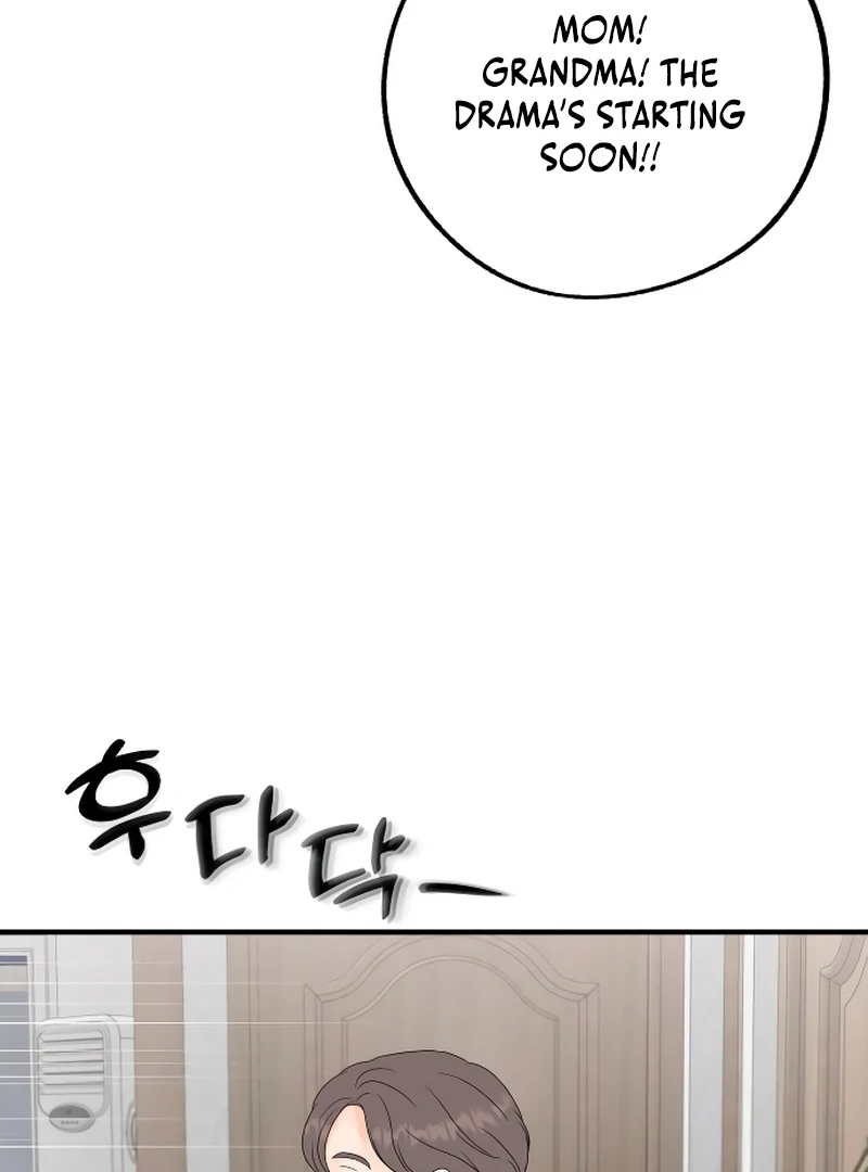 Chapter 3 - Image 35