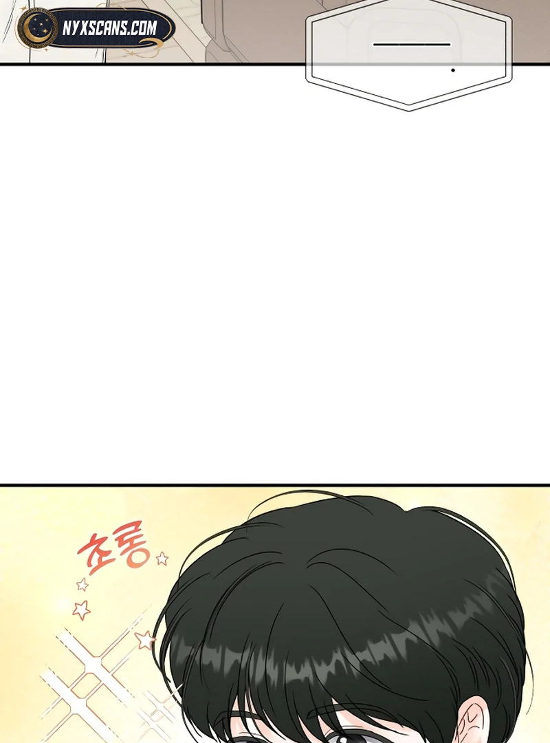 Chapter 3 - Image 42