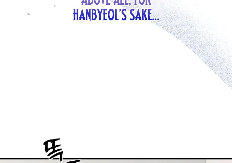 Chapter 3 - Image 50