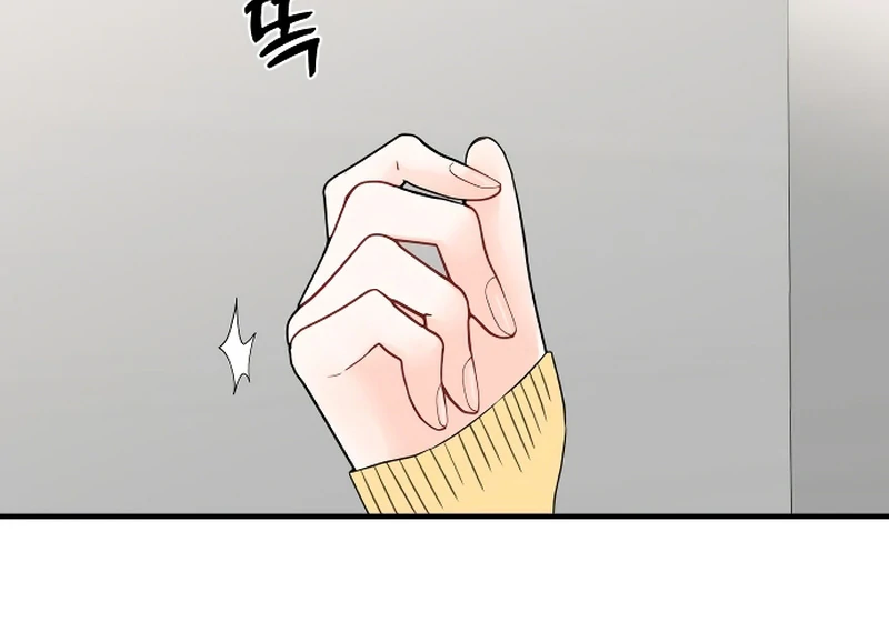 Chapter 3 - Image 51