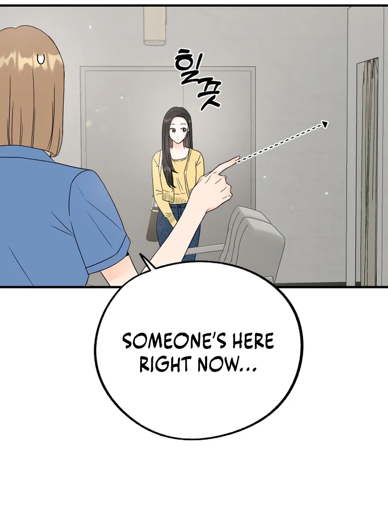 Chapter 3 - Image 57