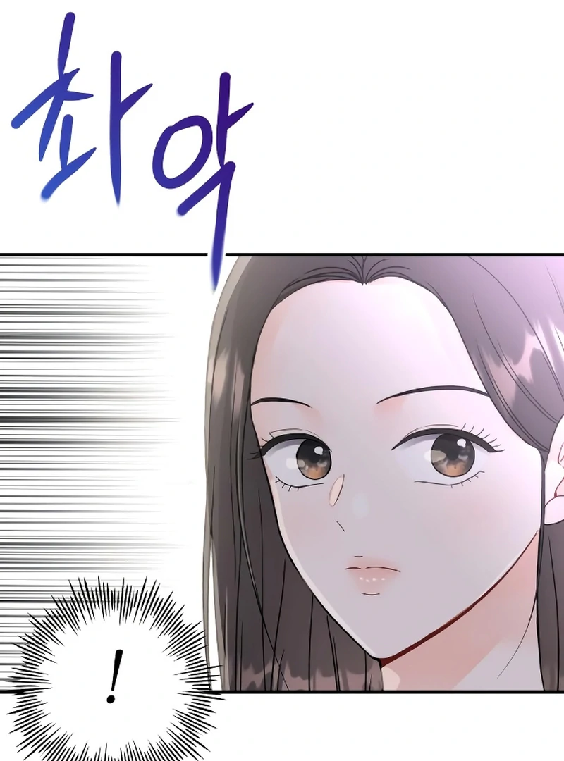 Chapter 3 - Image 58
