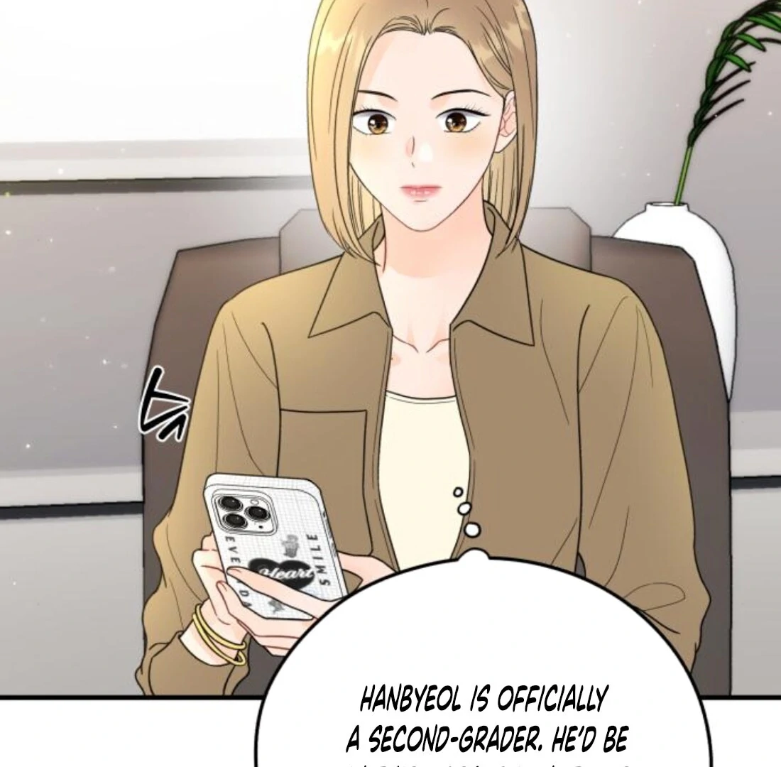 Chapter 31 - Image 15