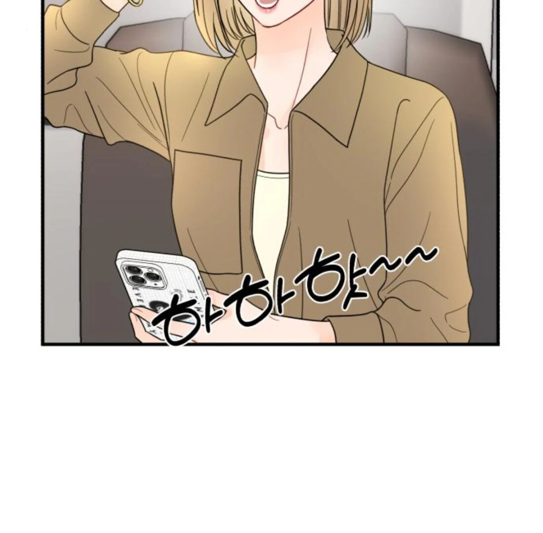 Chapter 31 - Image 20
