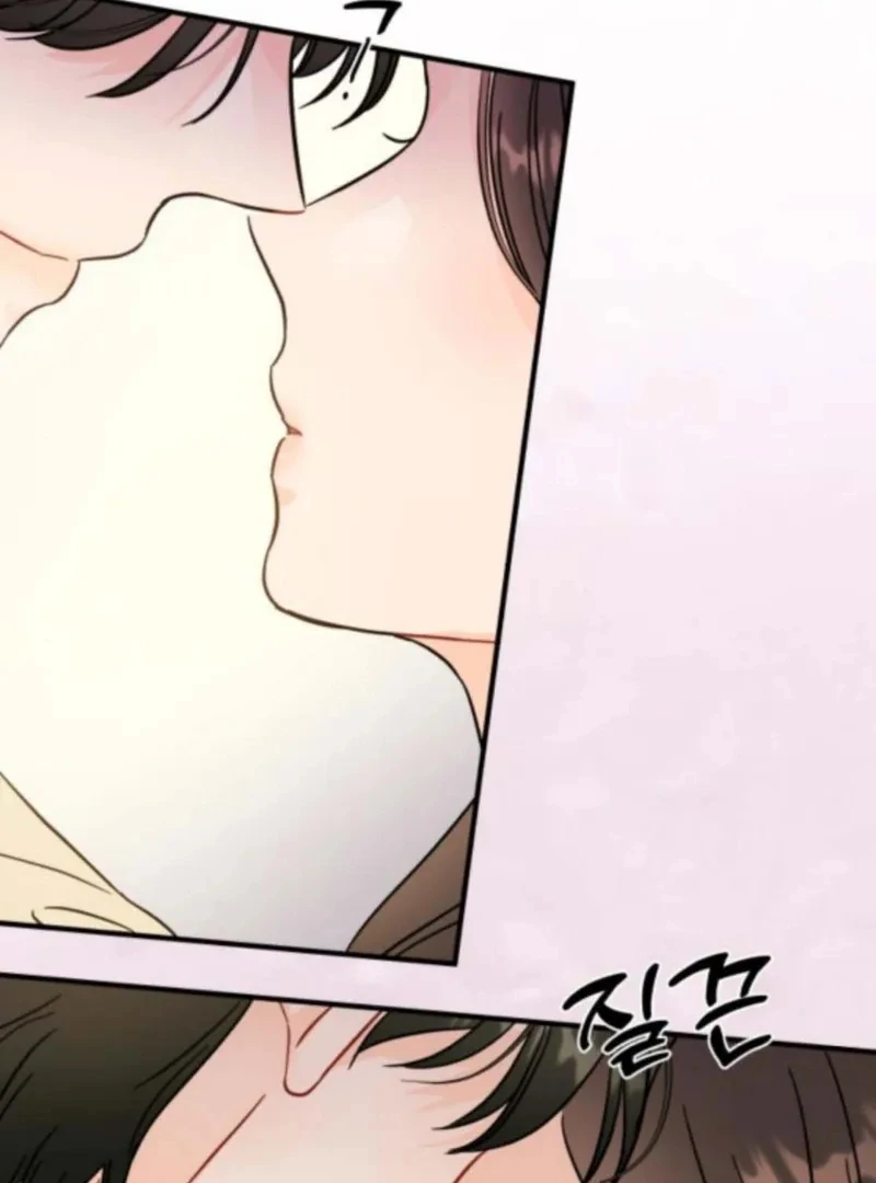 Chapter 33 - Image 7