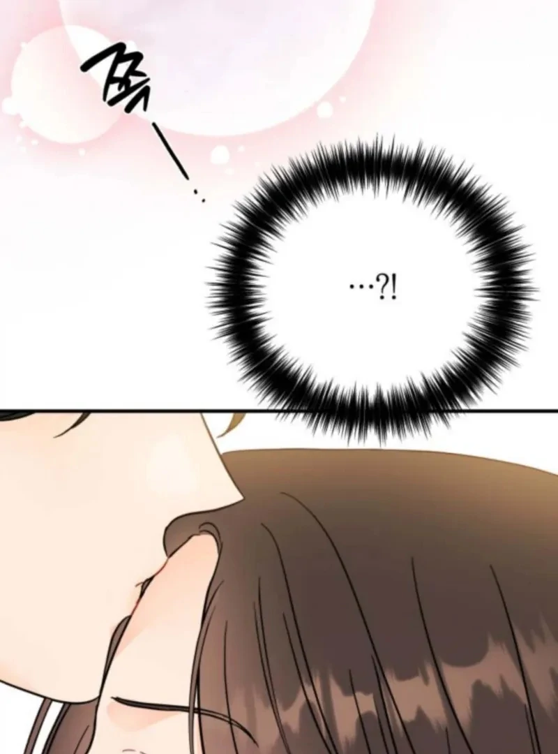 Chapter 33 - Image 9
