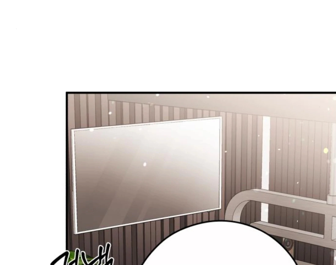 Chapter 34 - Image 13