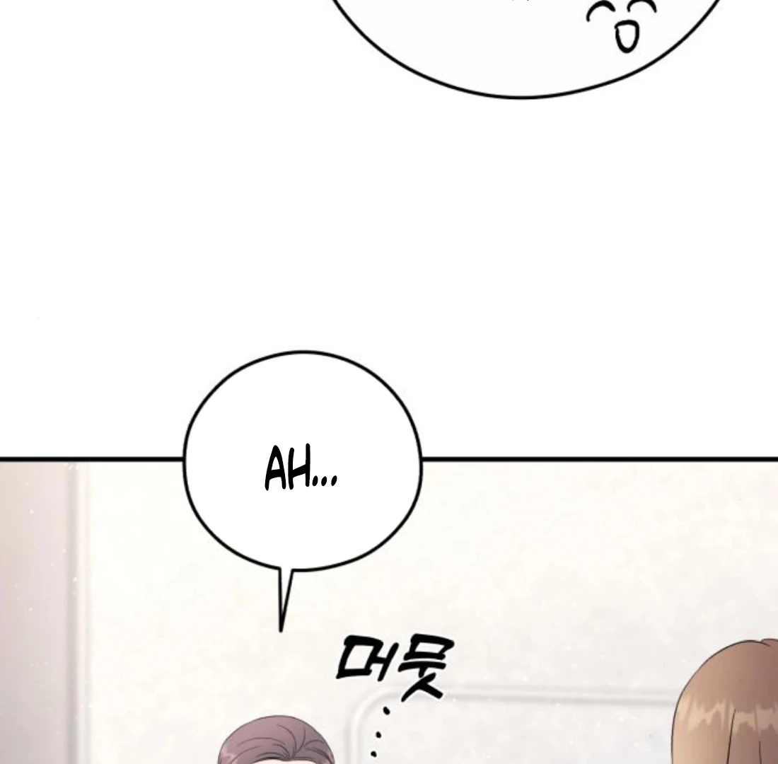 Chapter 34 - Image 133